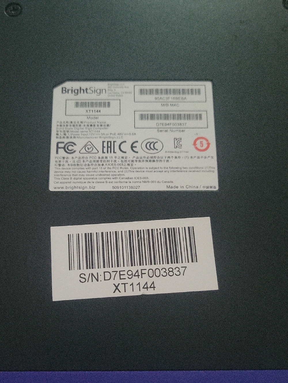 XT1144 Black Digital Signage Media Player